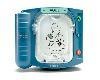 Philips Onsite AED - Defibrillator Sales